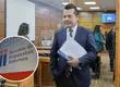 SII se querella contra alcalde Boris Chamorro por delitos tributarios en Caso Puerto Coronel