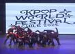 Chile ya tiene representantes para competir en el Kpop World Festival 2025 en Corea del Sur