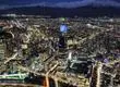 PIB de Chile crece más de lo esperado: 3,1% gracias a fuerte aumento de la inversión en el segundo trimestre