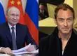 Revelan primeras fotografías de Jude Law interpretando a Vladimir Putin en película sobre el Kremlin