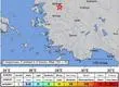Terremoto 6.1 genera estragos en Turquía: heridos y edificios caídos