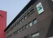 Biobío respalda cambios introducidos a Ley “Regiones Más Fuertes”