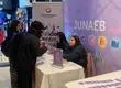 Junaeb instalará stand en Mall del Centro para difundir los beneficios que ofrece