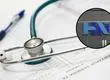 Nuevo campus universitario impartirá Medicina en Chillán frente al futuro Hospital Regional de Ñuble