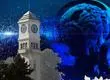 Desde Concepción, ofrecerán cursos gratis para usar inteligencia artificial