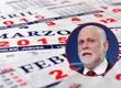 Elizalde descarta feriado el 17 de septiembre: “No se puede legislar sobre la base de la improvisación”