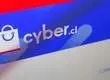 Más de 100 reclamos se han realizado en la primera jornada del Cyber Monday