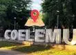 Visiones encontradas en Ñuble por presión “independentista” de Coelemu