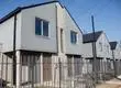 Cómo postular subsidio DS19: compatible con el nuevo proyecto habitacional en Concepción
