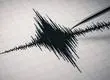 Temblor se percibe en Chile durante la madrugada de este martes: Centro Sismológico entrega detalles
