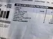 Revelan error de cálculo en el precio de las tarifas de la luz: Cuentas bajarían el próximo año