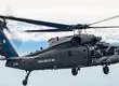 Reportan desaparición de helicóptero de la FACH con cuatro tripulantes a bordo en la Región de Aysén