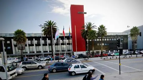 Gobierno ingresa indicaciones a proyecto de Ley “Regiones Más Fuertes”