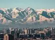 Chile se posiciona como el país Latinoamericano con mayor riqueza financiera