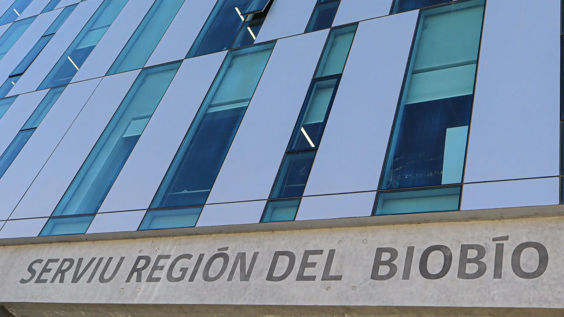 Incautan computador del Serviu Biobío por presencia de material pornográfico infantil