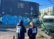 Por dos delitos: Gobierno presenta querella por balacera en local clandestino de Concepción