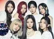 Quiénes son Nmixx, el primer grupo de K-pop que llegará al Festival de Viña del Mar 2026