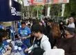 Teletón 2025: Estas son las cajas oficiales y auxiliares para donar a la campaña en el Biobío