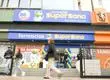 Super Sana: la nueva farmacia de precios bajos que aterriza en Chile con su primera sucursal