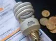 Seremi de Energía del Biobío anuncia nuevo proceso de postulación al Subsidio Eléctrico del primer semestre de 2026: partirá el próximo 25 de noviembre