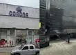 Proliferación de malls chinos en el centro de Concepción bajo el ojo del municipio