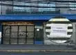 Casinos clandestinos en arriendo: ¿Qué podría llegar al centro de Concepción?