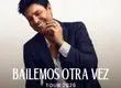 ¡Última oportunidad!: Sortean 25 entradas dobles para concierto de Chayanne en Concepción
