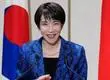 Primera ministra de Japón, Sanae Takaichi, planea disolver el Congreso dentro de los próximos días