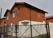 ¿Cómo acceder a los subsidios del Minvu para construir una vivienda?