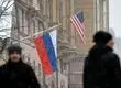New Start: El importante tratado armamentístico entre Estados Unidos y Rusia que está pronto a expirar