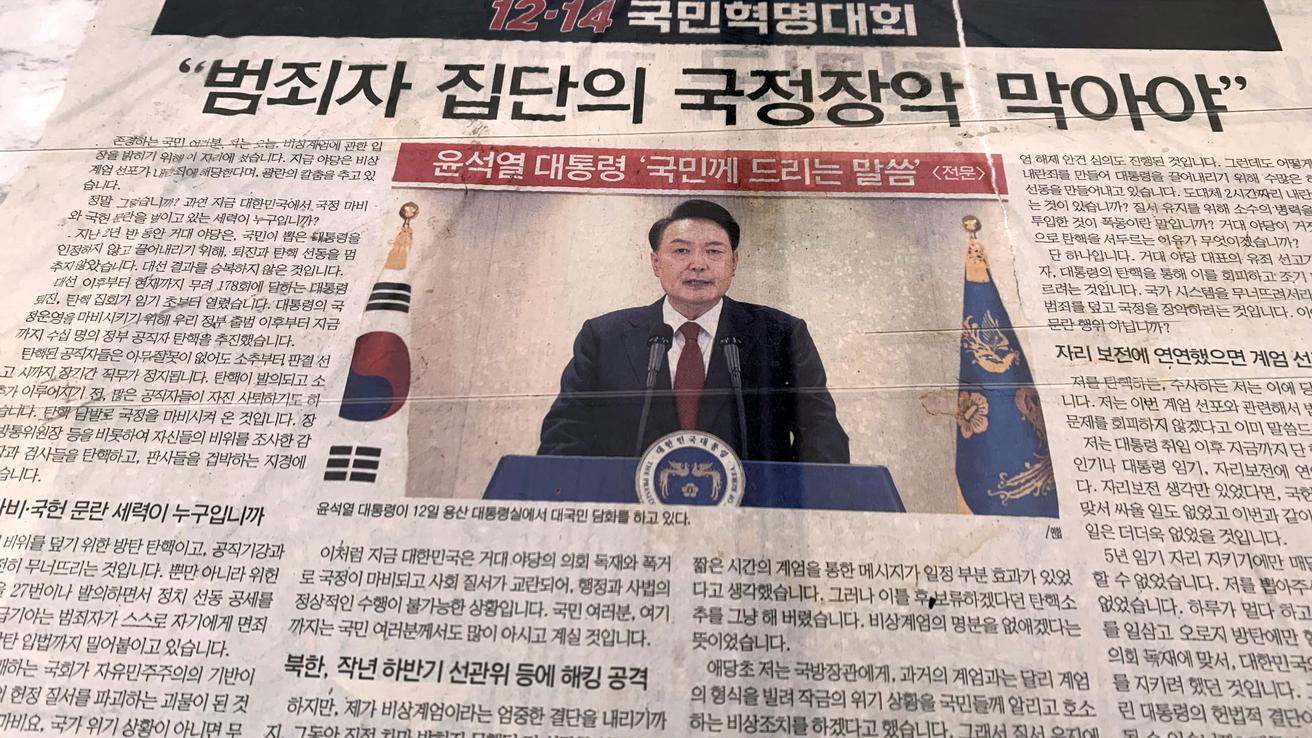 Juicio sobre fallida ley marcial impuesta por el expresidente de Corea del Sur podría derivar en pena de muerte