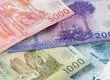 Aporte Familiar Permanente 2026: confirman fechas de pago del Bono Marzo