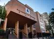 Corte de Concepción ordena a UDD anular semestre y devolver aranceles tras exigir “consentimiento informado” a estudiante con TEA