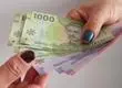 PGU: las 2 razones por las que pueden suspender el pago de tu pensión mensual