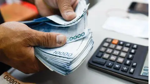Valor del UF supera los $40 mil: Los sectores que sufren el impacto económico