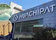 Plan de Fortalecimiento Industrial: Se triplicó la inversión privada y el 60% de ex funcionarios de Huachipato está con trabajo