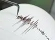 Sismo se percibió en el norte de Chile: Epicentro y magnitud