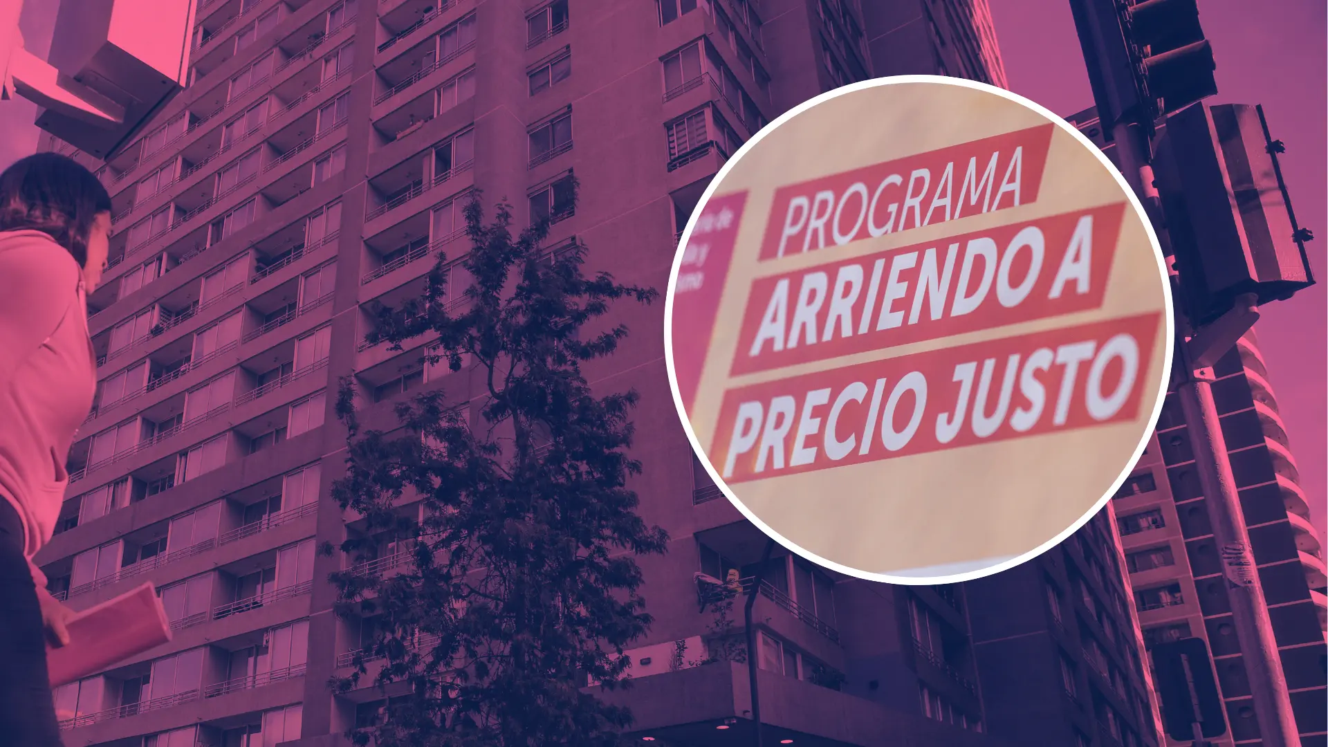 Conoce cuándo se abren las postulaciones para el programa Arriendo a Precio Justo