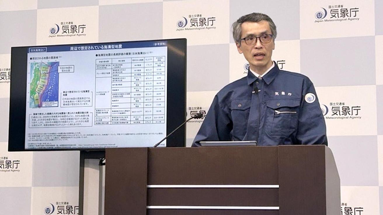 Japón se prepara para un posible megaterremoto tras sismo de magnitud 7.7