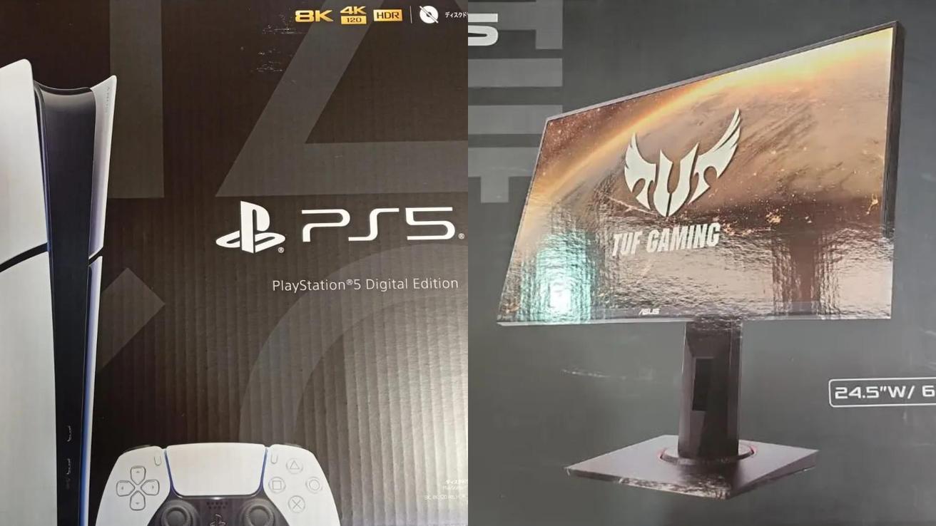 Playstation desde los $45 mil: Conoce cómo participar en la subasta electrónica de Aduanas