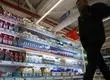 Estos son los supermercados que se suman al congelamiento de precios en más de 2 mil productos