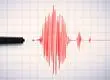 Sismo se registró esta mañana en el norte del país: Detalles de magnitud y epicentro