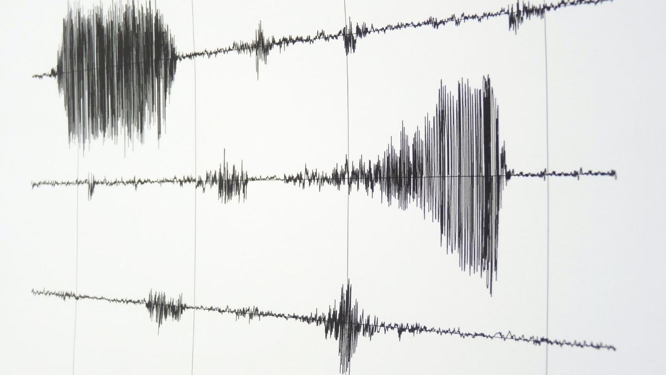 Tres sismos se registran en la Región de Ñuble la mañana de este miércoles 20 de mayo