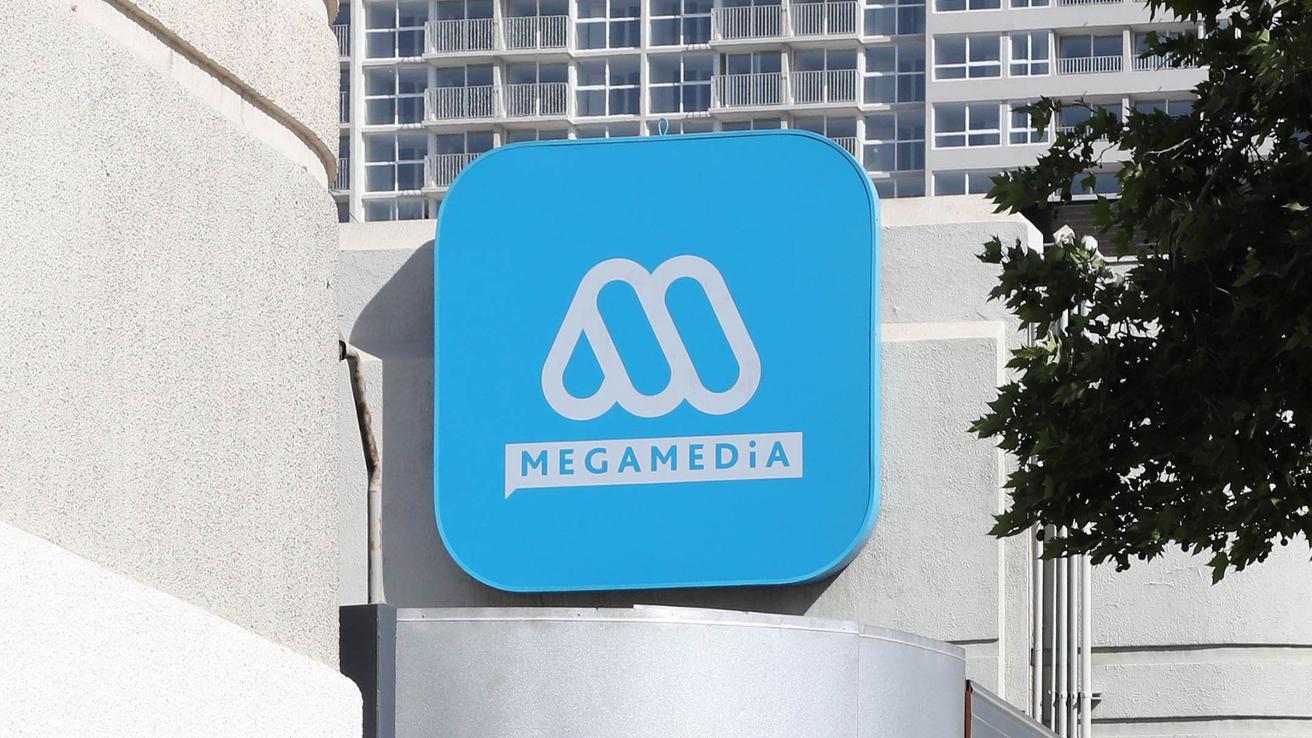 Confirman sorpresiva desvinculación de querido rostro de Mega: “No fue posible la despedida en vivo”