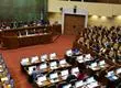 Oposición presenta más de 280 indicaciones al Plan de Reconstrucción Nacional