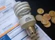Subsidio eléctrico: Llaman a actualizar tus datos en el Biobío para quinta convocatoria