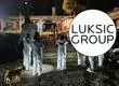Adulta mayor de 65 años asesinada en Coronel cuidaba casa del Grupo Luksic junto a su esposo