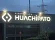 Empleo y polo industrial: Las expectativas que genera en el Biobío la posible venta de Huachipato