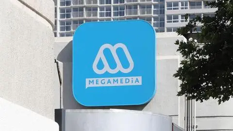 Imagen de Confirman fallecimiento de histórica figura de Mega: "Ya está en el cielo descansando"