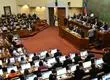 Así votaron los diputados del Biobío el proyecto que permite al Gobierno aumentar el endeudamiento del Estado en US$6.200 millones